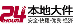 西充8-500吨吊车出租起重吊装公司